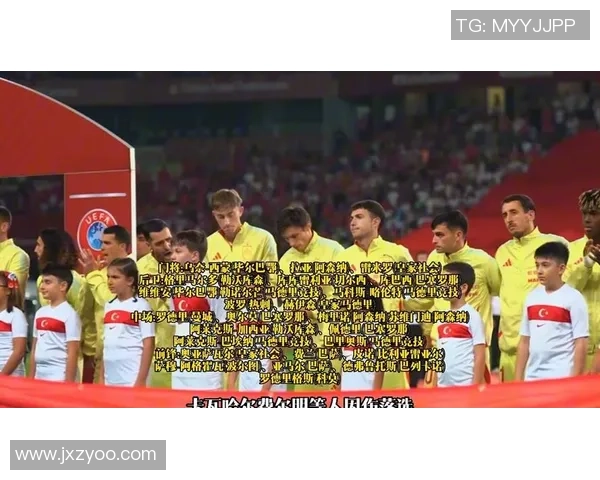 西班牙中场的辉煌传承与统治力探秘从哈白到罗德里的演变之路 西班牙中场的辉煌传承与统治力探秘从哈白到罗德里的演变之路