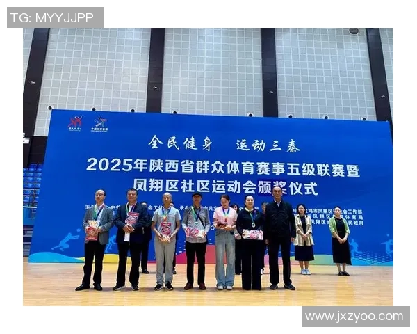 全民健身运动三秦2025年陕西省群众体育赛事五级联赛及澄城县社区羽毛球赛圆满落幕